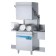 Kupu astianpesukone Mach MS905NEW 400v