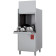 Patatiskikone Diamond D701/8P